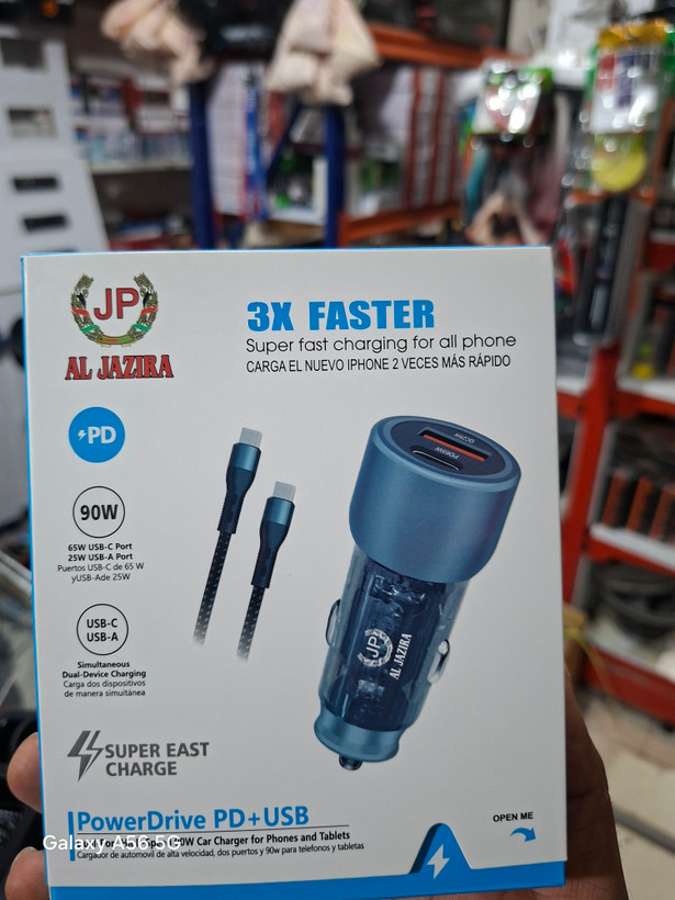 شارژر فندکی سوپر فست