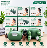 ماساژور گردن و شانه Massage° مدل FH-670