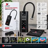 پمپ باد چندکاره بیسیم Conpex مدل PM-02