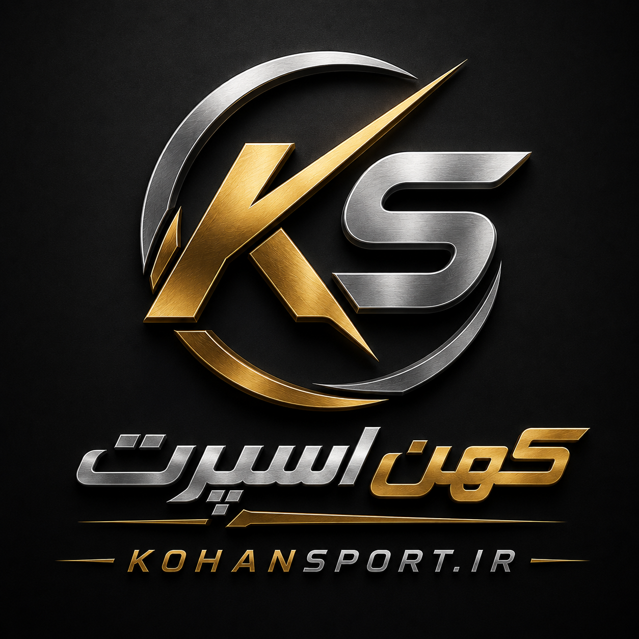 فروشگاه کهن اسپرت 